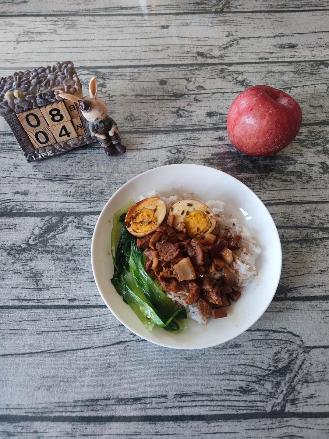 【台式卤肉饭】最地道的卤肉饭，4步就搞定！