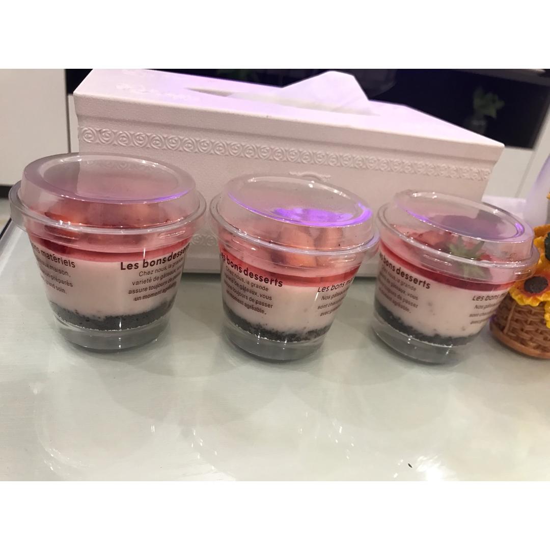 芒果酸奶慕斯