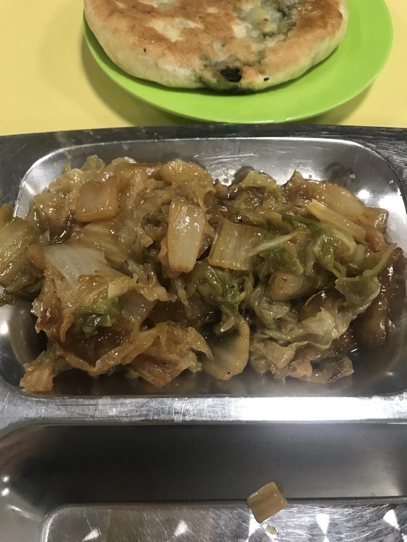 生活的满足感