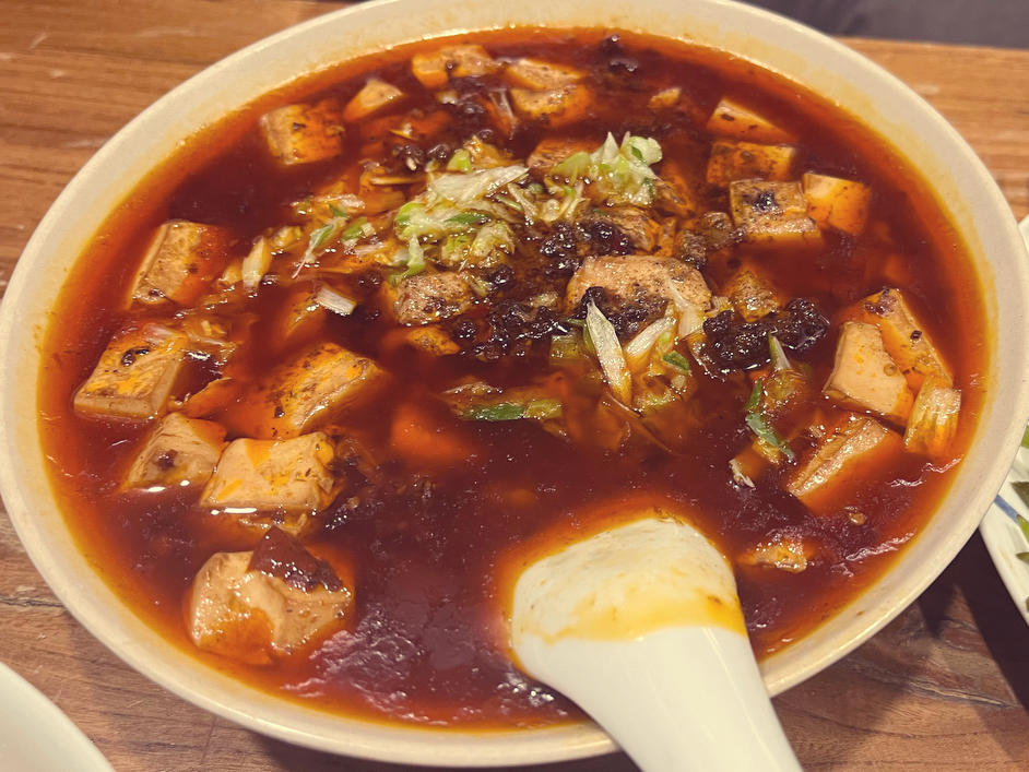 麻婆豆腐