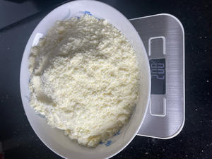 超级香的低糖版牛轧糖的做法 步骤2