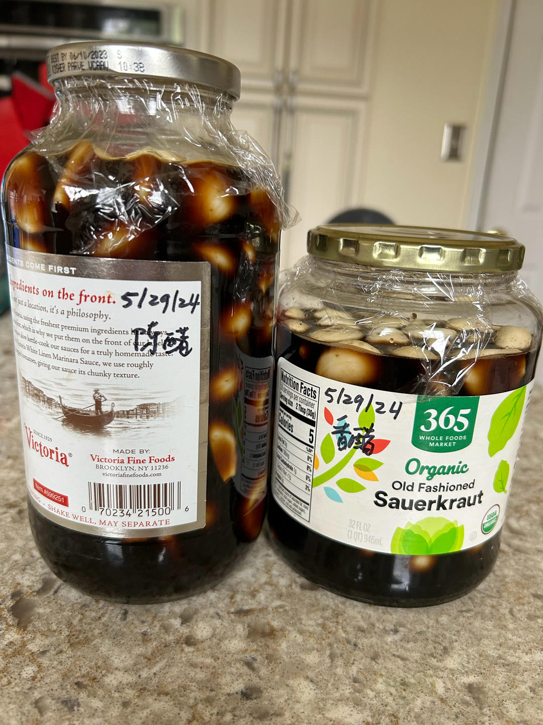 腊八蒜（陈醋腌蒜）