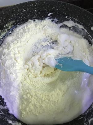 创意牛轧糖-牛脆脆（卡乐比水果麦片）的做法 步骤4