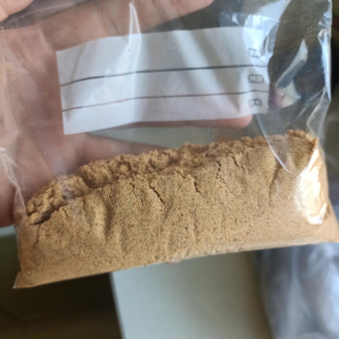 绞肉机自制盐焗鸡粉