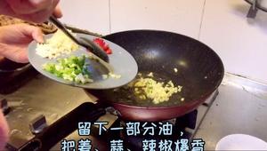 椒盐赖尿虾（皮皮虾），巨好吃易操作的做法 步骤5