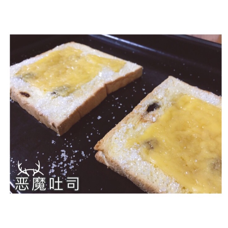 【恶魔吐司】好吃到犯规！！5分钟极速搞定