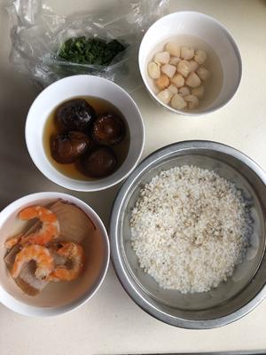干贝海鲜蔬粥的做法 步骤1