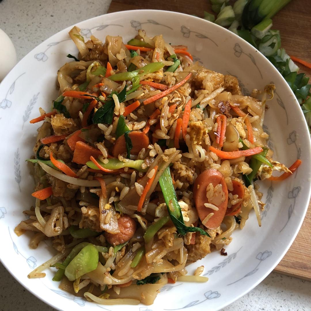 炒河粉