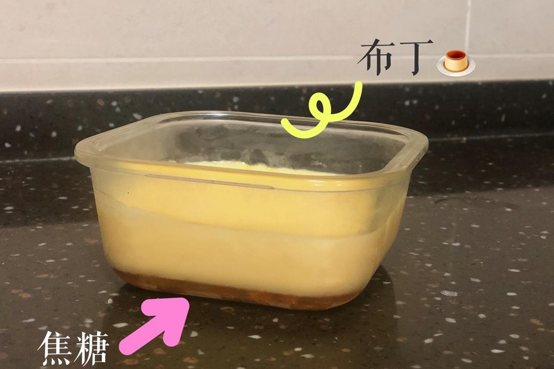 零失败的焦糖布丁