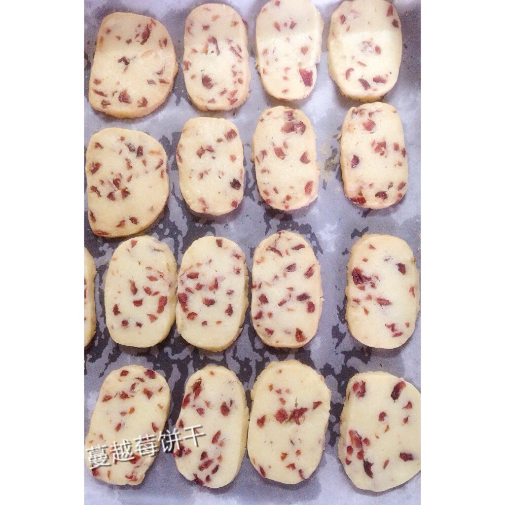 蔓越莓饼干 蔓越莓曲奇