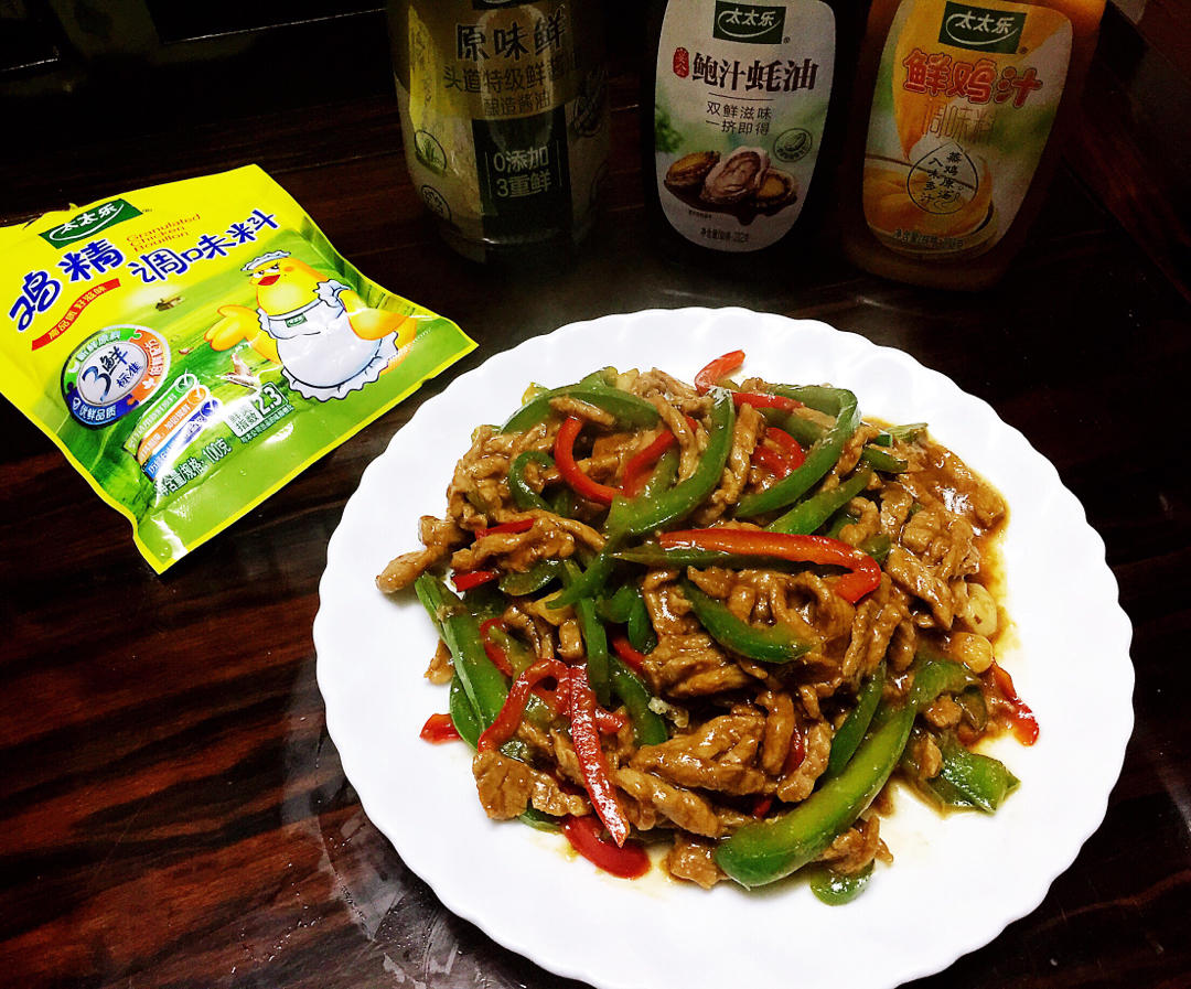 牛气冲天小炒肉