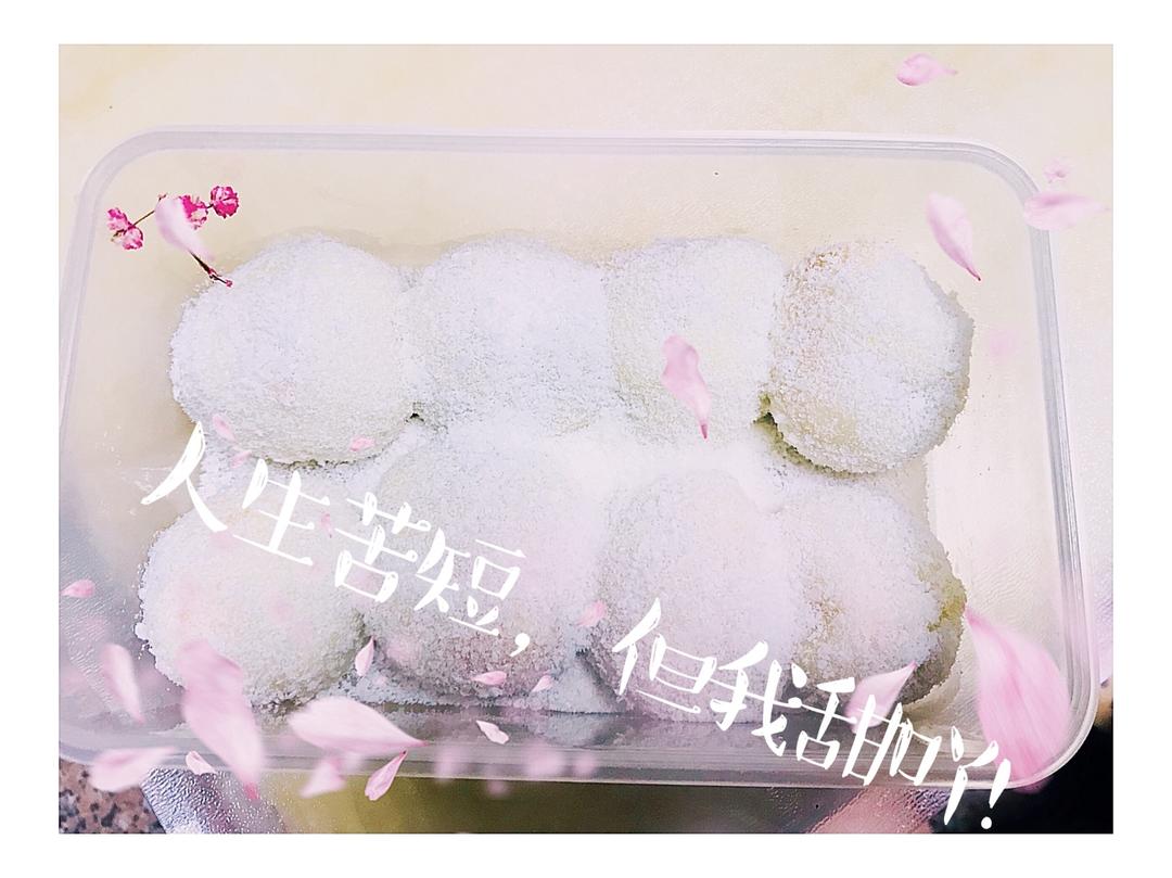 芒果糯米糍