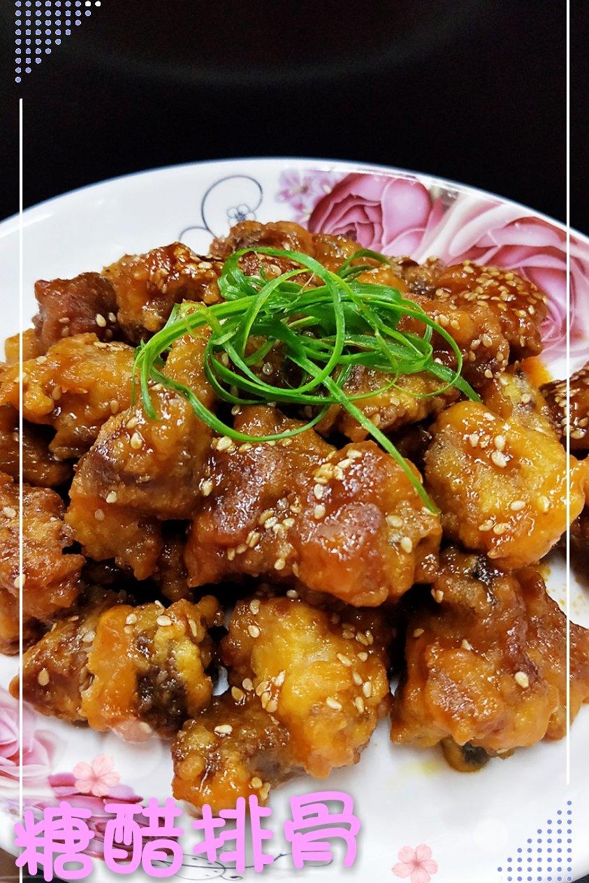 秘制糖醋排骨