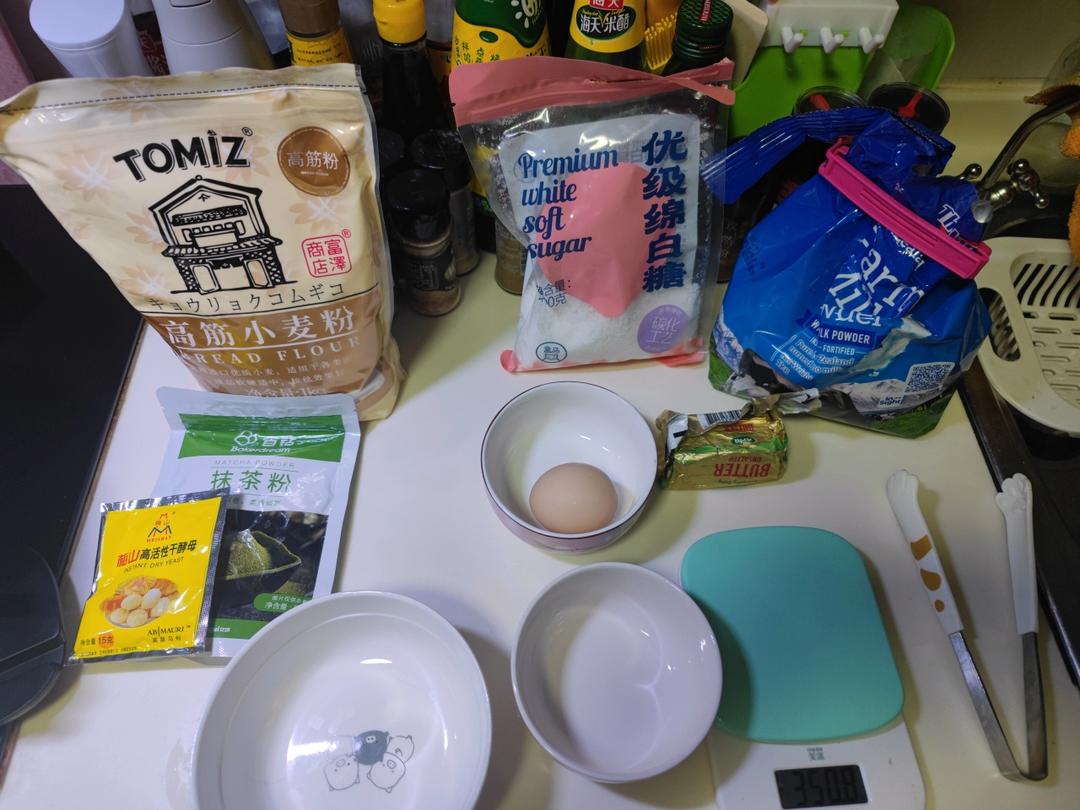 双重抹茶奶酥贝果