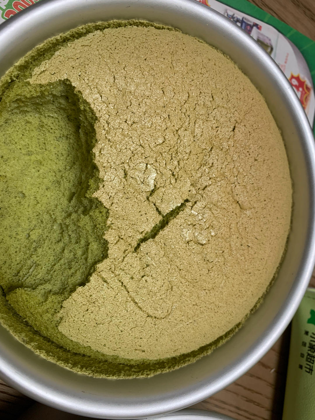 🇸🇬新加坡超火｜椰香斑斓戚风蛋糕｜林俊杰最爱