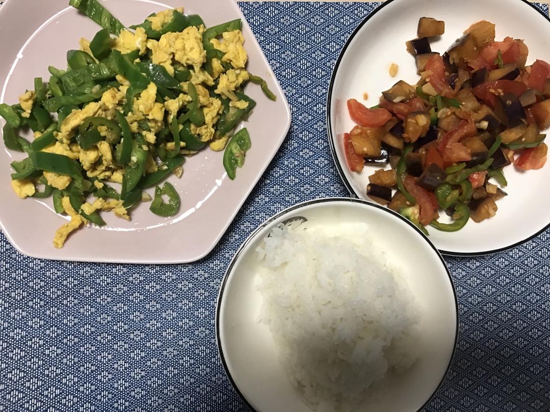 〈烧茄子〉，西红柿版。欣小厨 😉