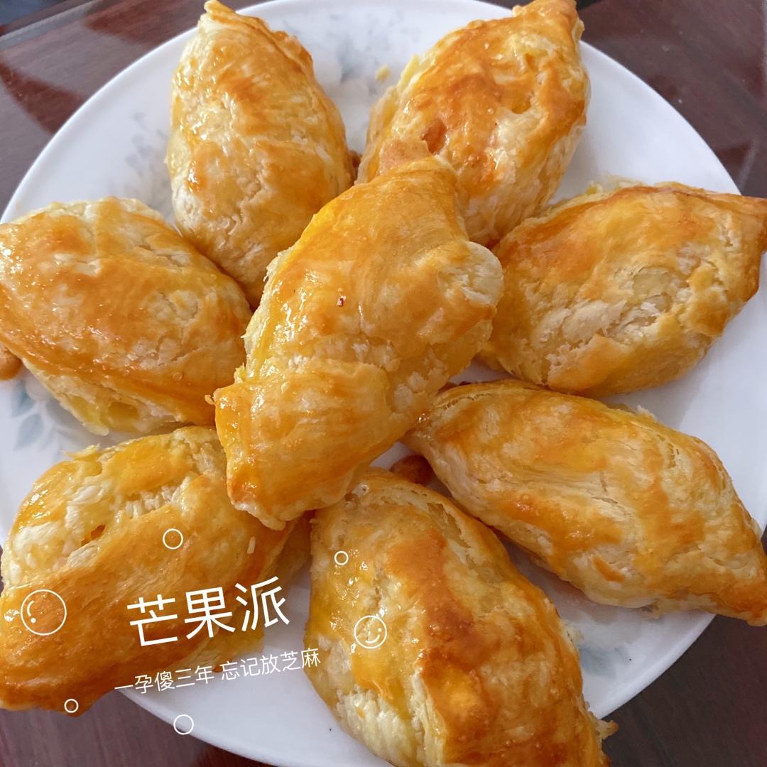 🔥蛋挞皮的108种吃法：芒果酥