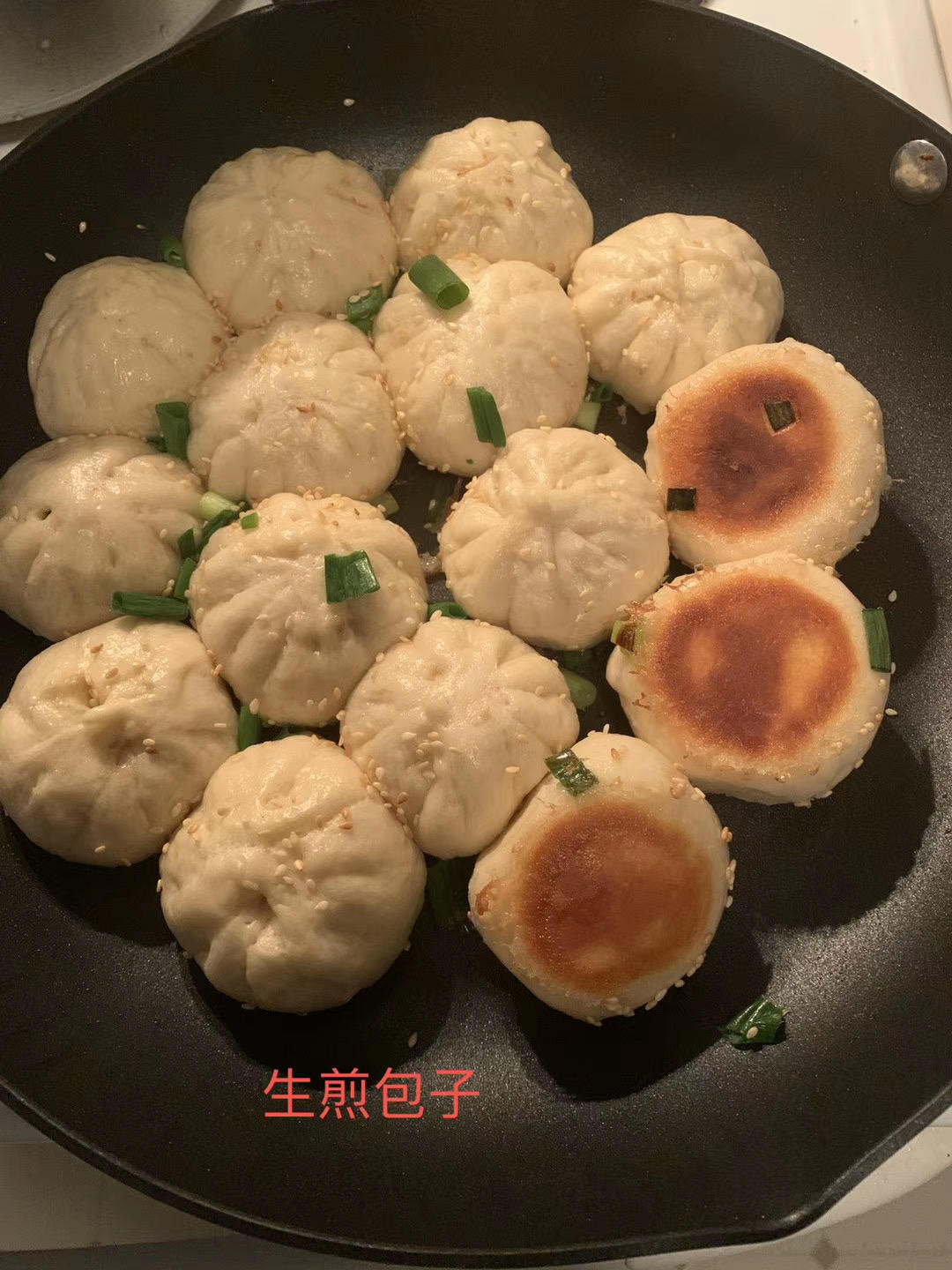 生煎包
