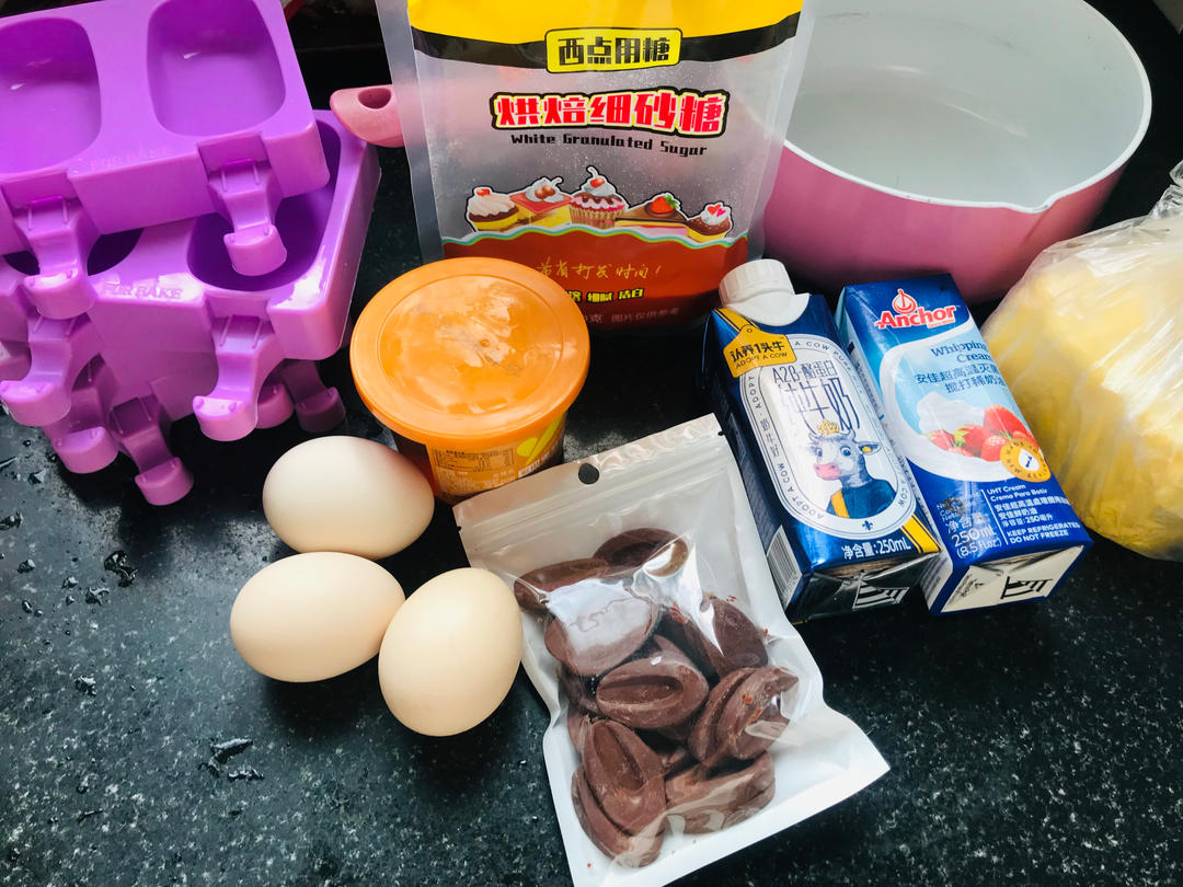 简单几步教你自制雪糕界的劳斯莱斯——钟薛高