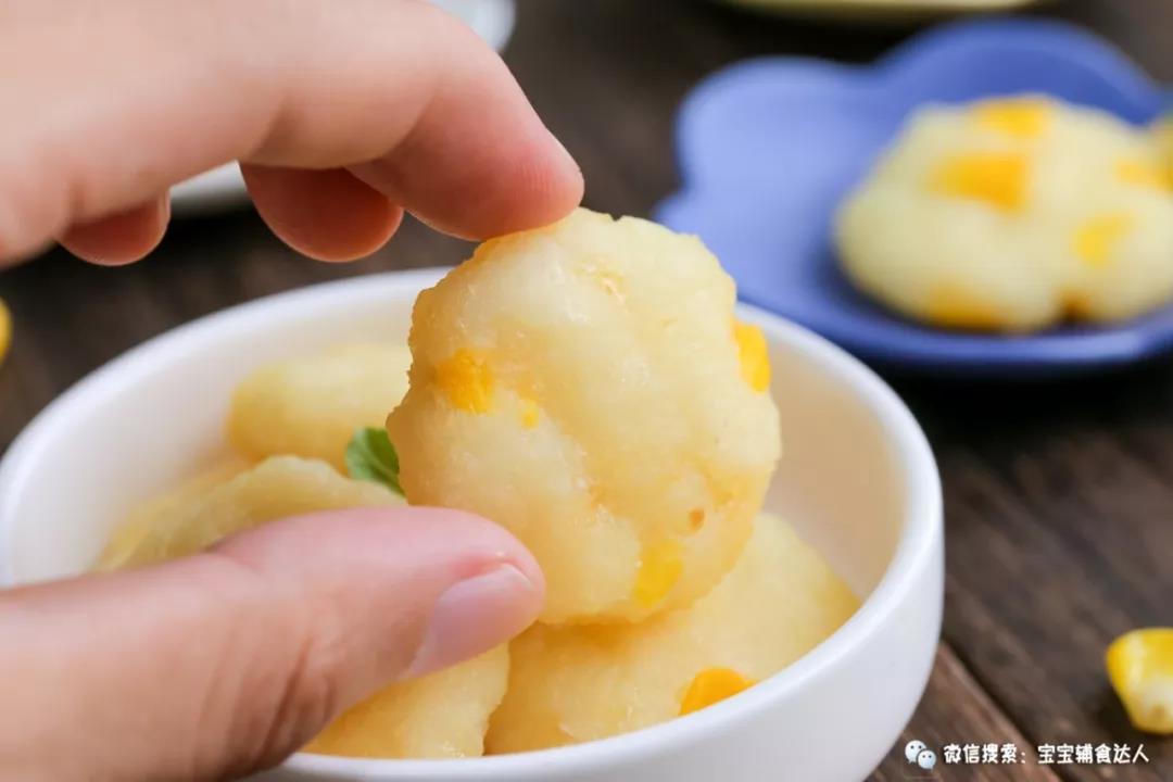 银鳕鱼小饼 宝宝辅食食谱的做法