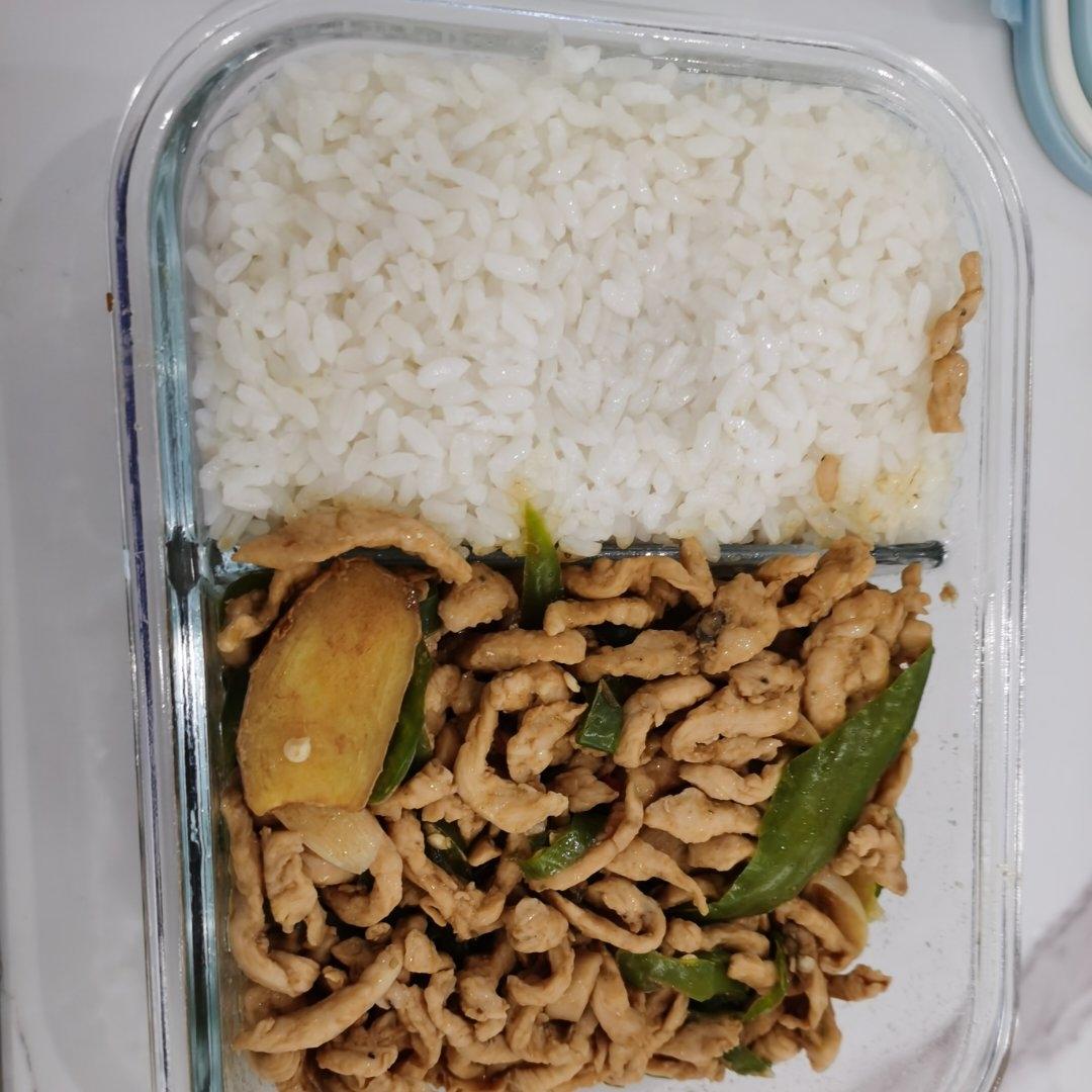 巨好吃的青椒炒鸡胸肉丝，超下饭