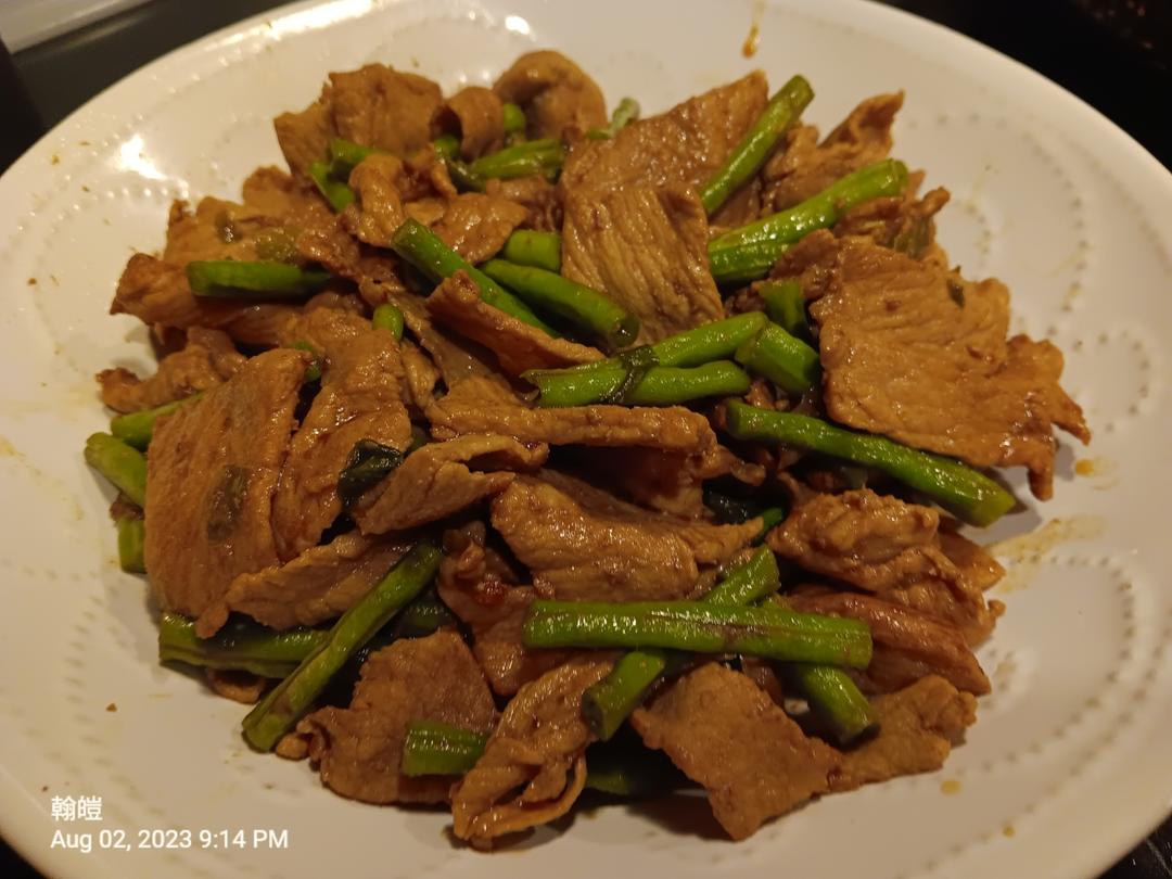 豇豆豆角炒肉肉
