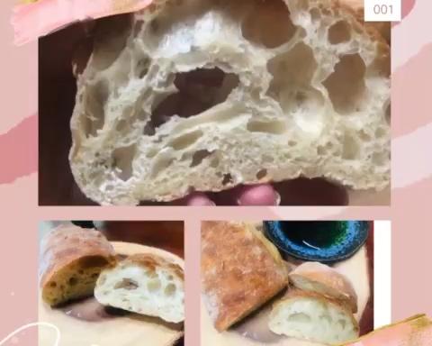 免揉欧式面包夏巴塔#含水量80%#的做法