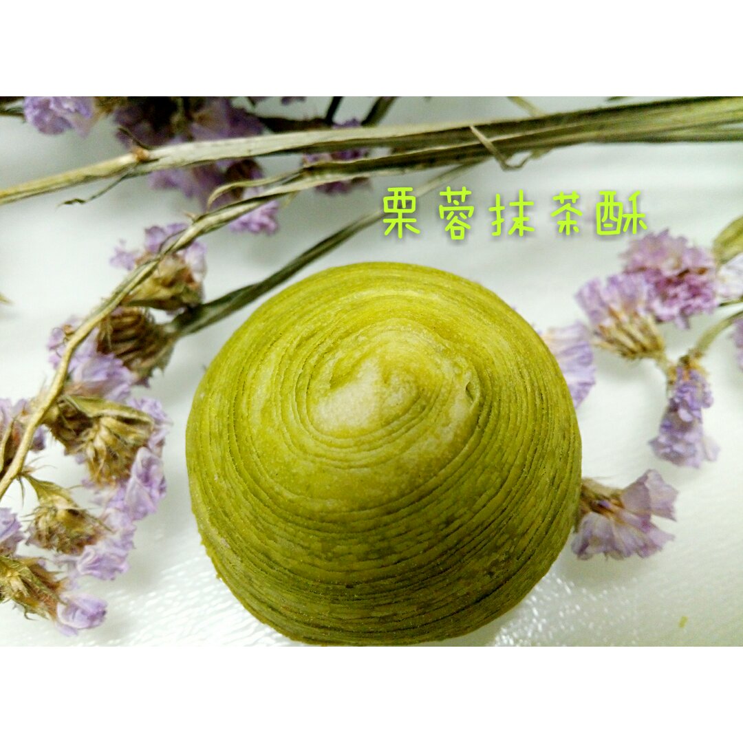抹茶酥