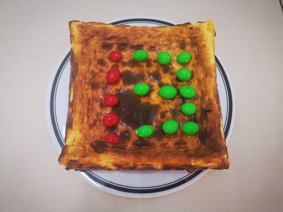 巴斯克芝士蛋糕（8寸）