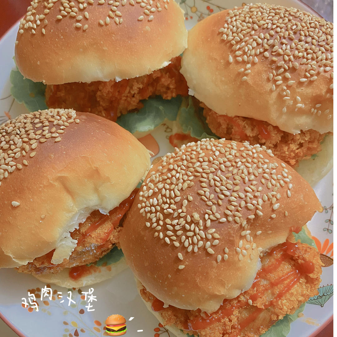 超~级松软的烫种汉堡胚