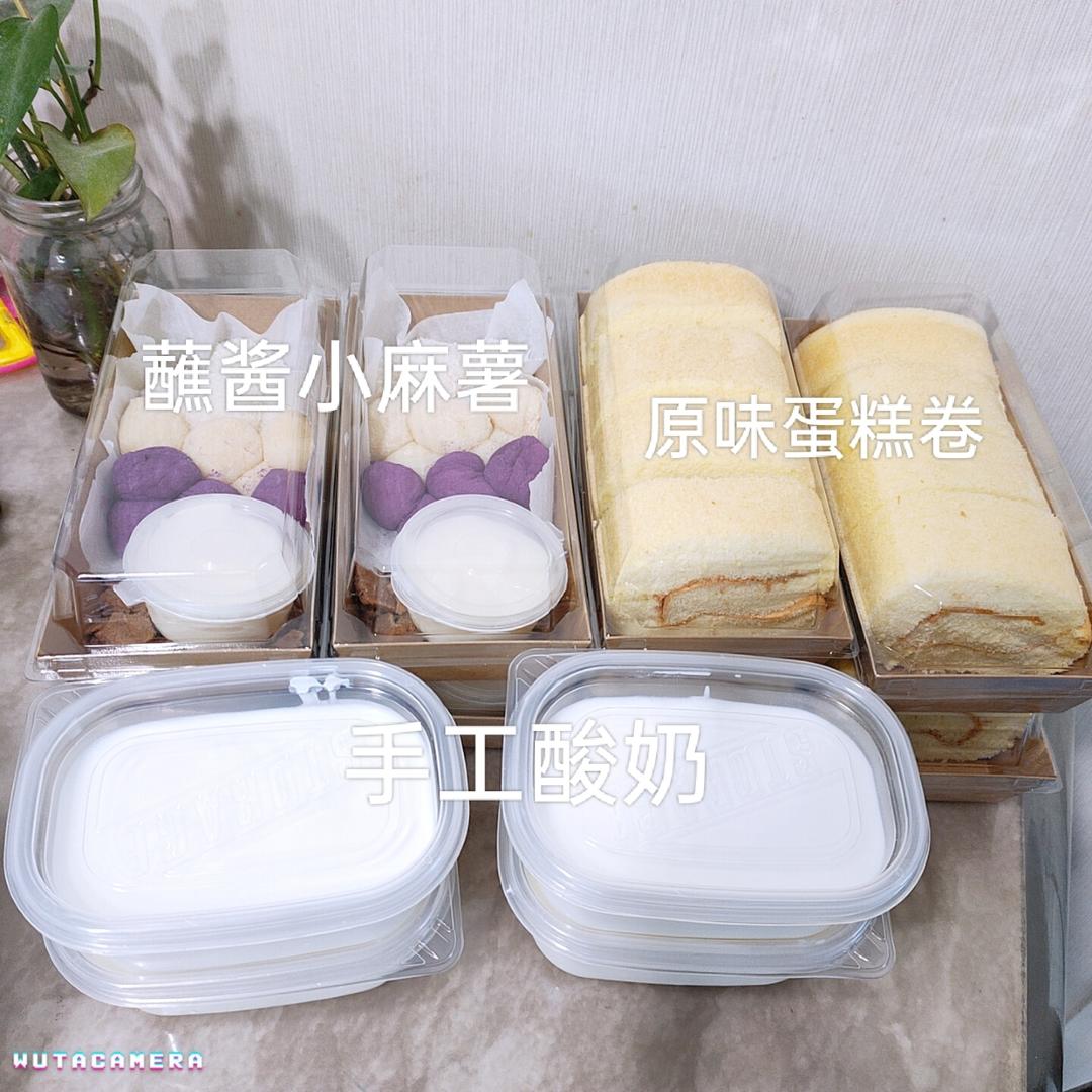2018，我的蛋糕集