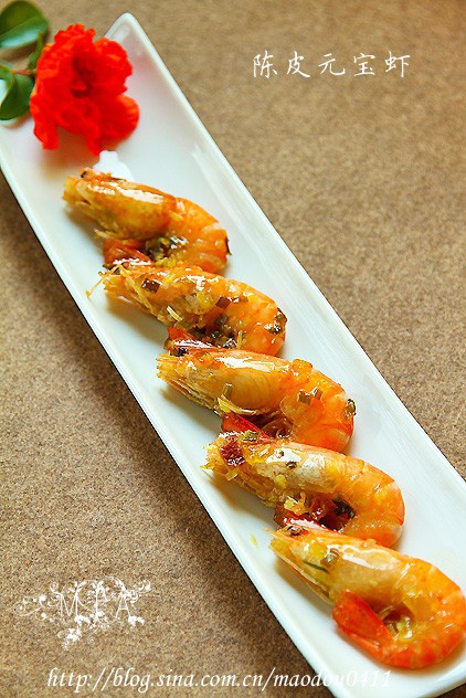 陈皮元宝虾的做法