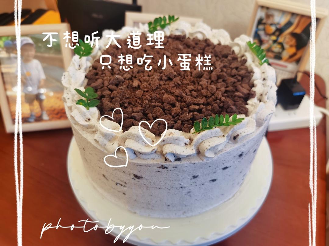 《Tinrry+》海盐咸奶油奥利奥蛋糕