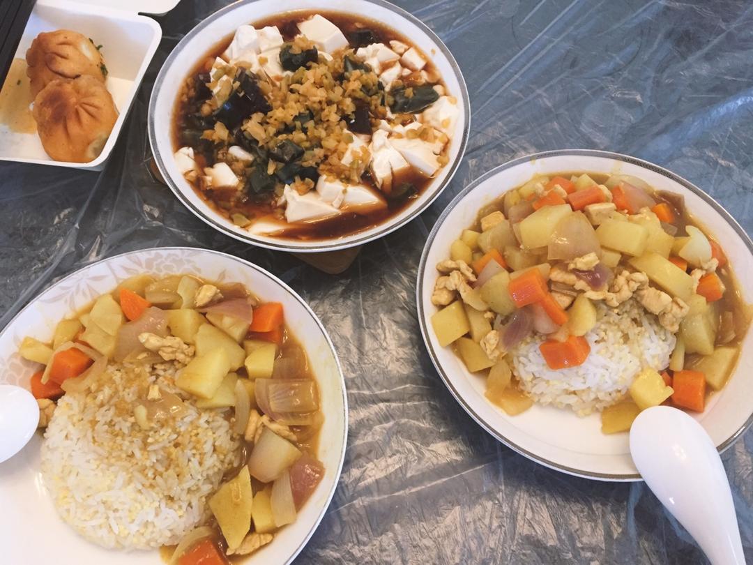 咖喱鸡肉饭