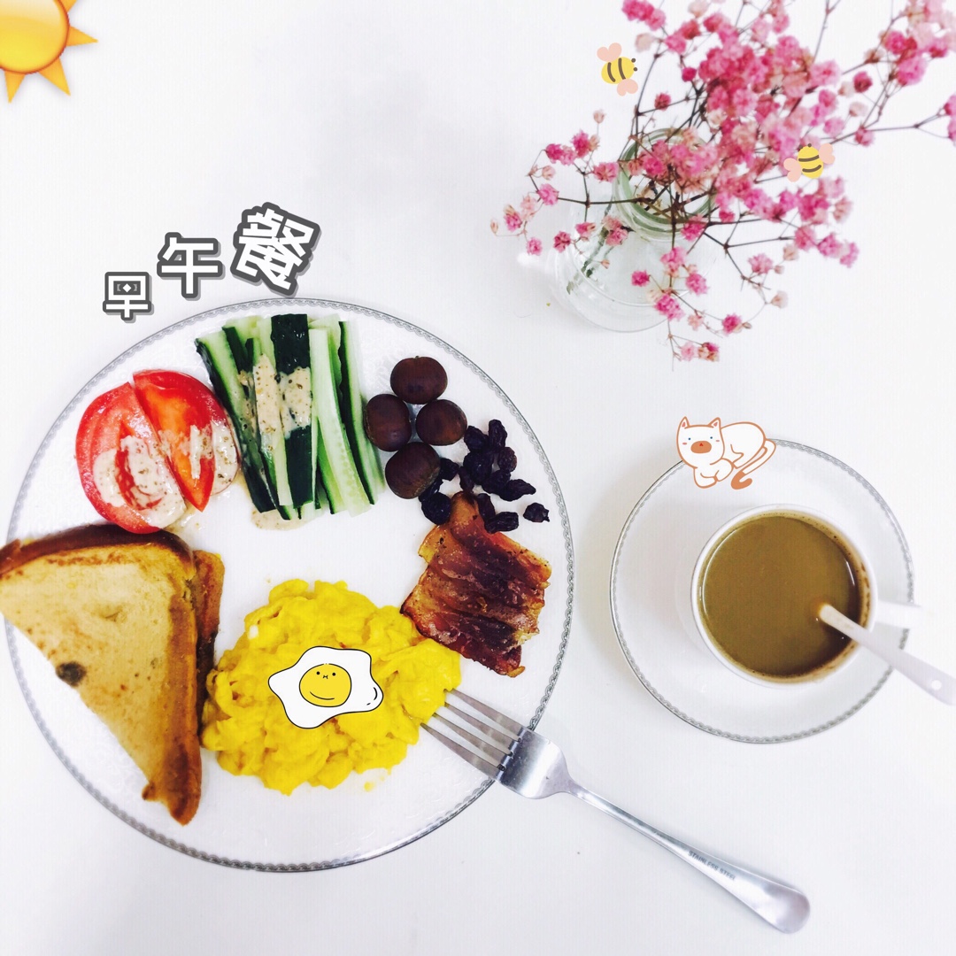 美味的Brunch 早午餐。