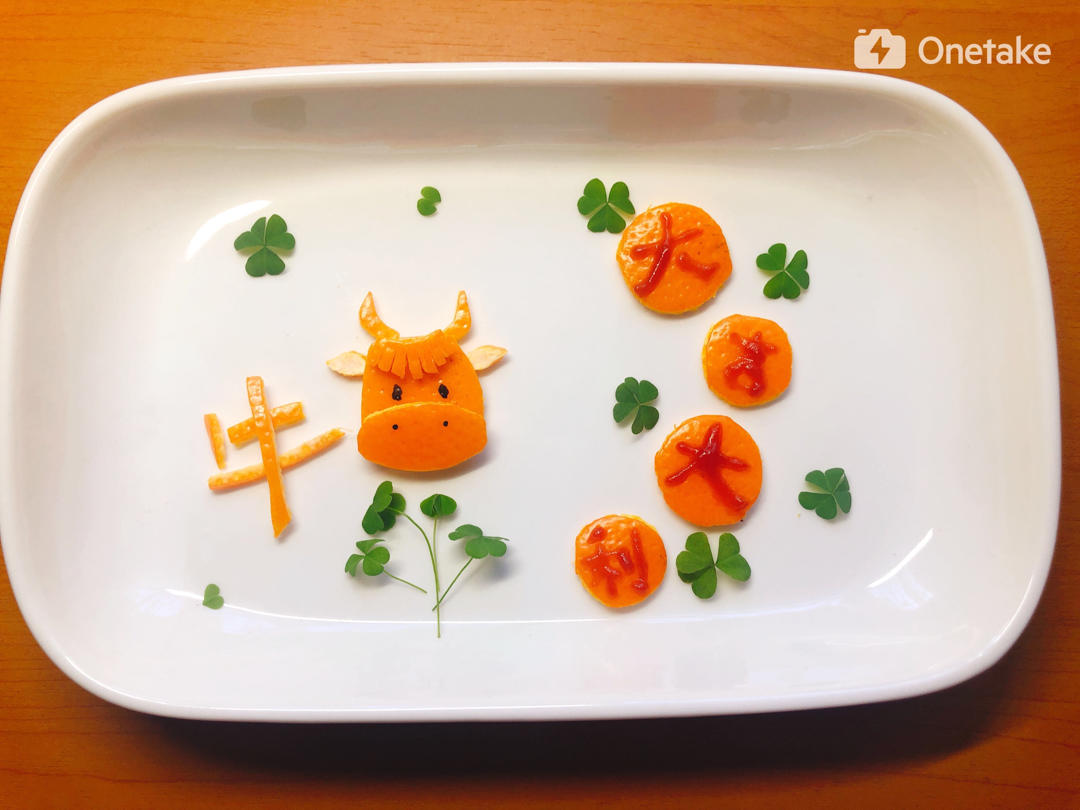 牛年大吉大利餐盘画