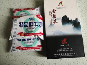 传统--新疆奶茶的做法 步骤1