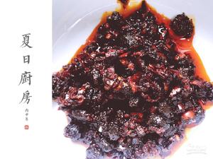 豆豉鸡丝葱油凉拌面的做法 步骤3