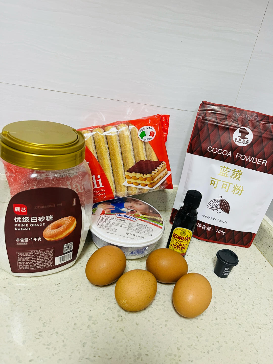 在欧洲学会的经典版提拉米苏