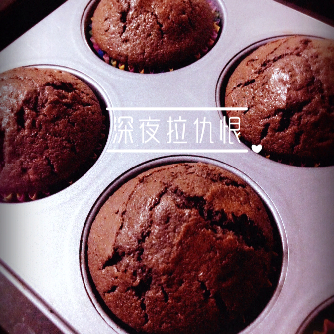 醇香巧克力麦芬
