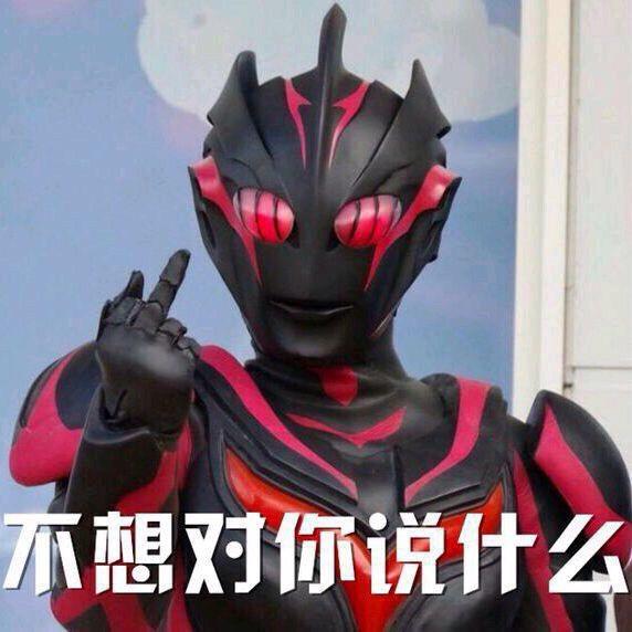 ZTB丶XC