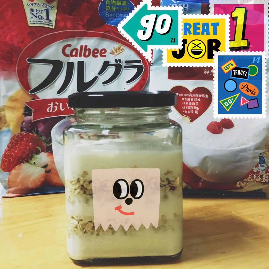 豪华酸奶燕麦杯