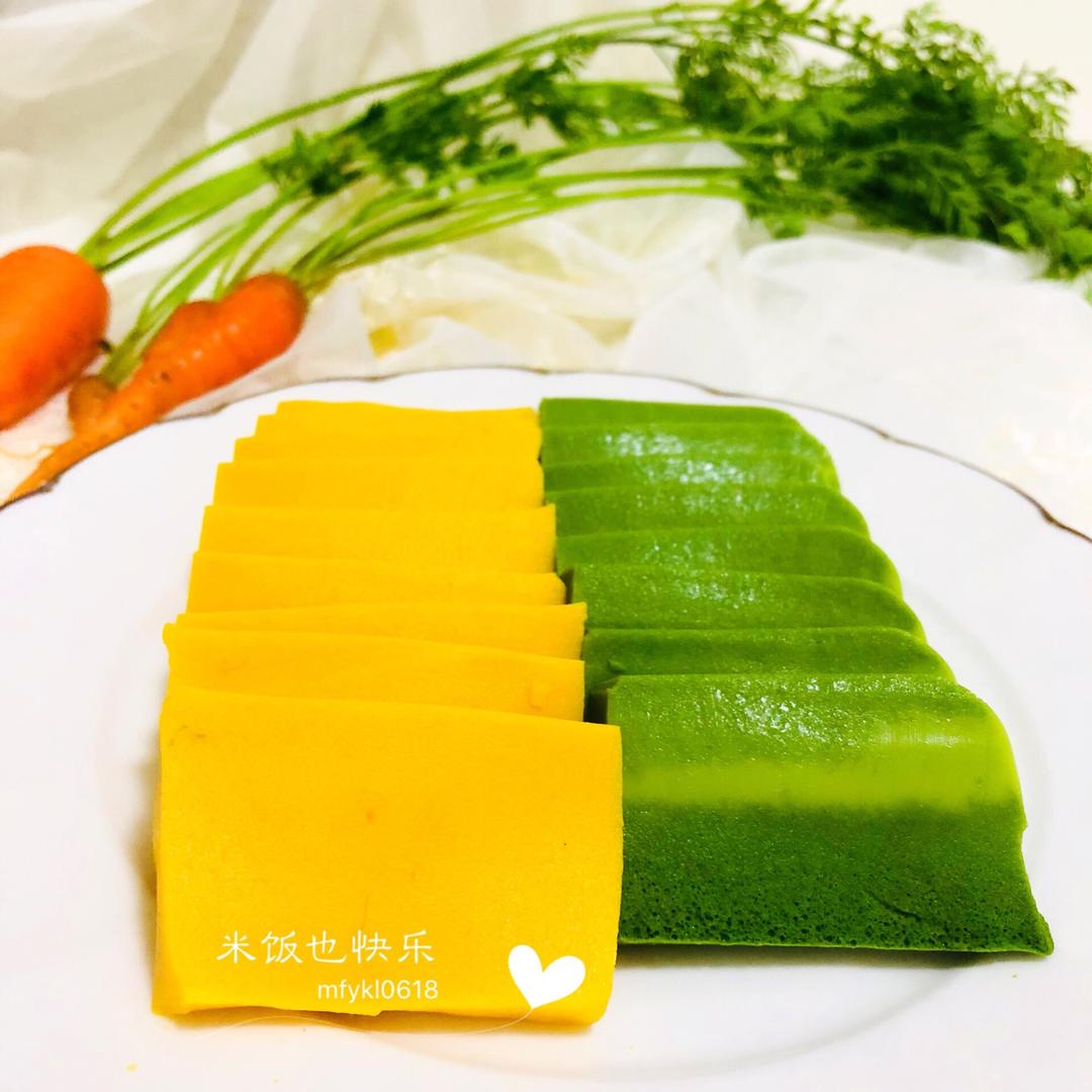 营养彩色猪皮冻