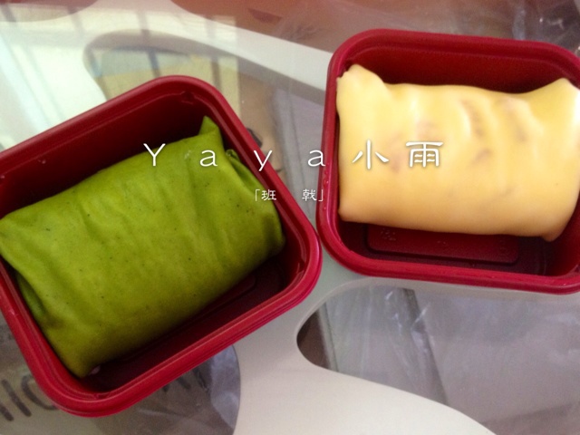 芒果班戟 mango pancake