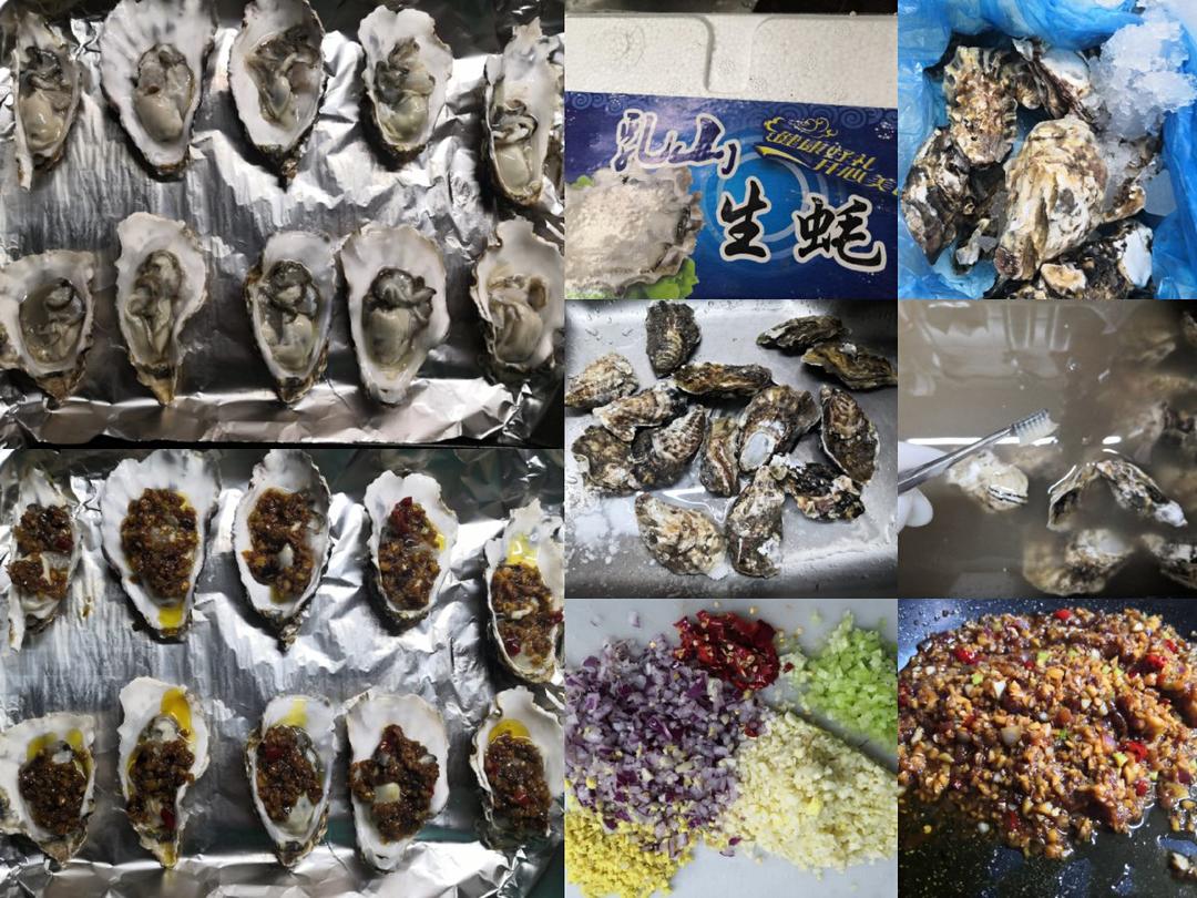 完胜大排档的蒜蓉烤生蚝（烤箱版）