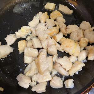 咖喱鸡丁的做法 步骤2