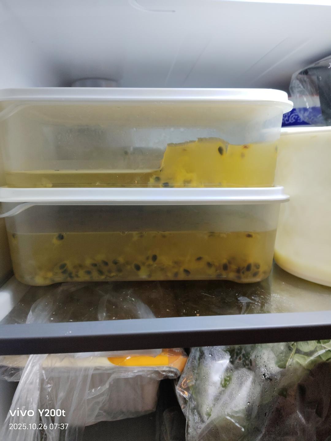 Q弹好吃又养颜的百香果果冻