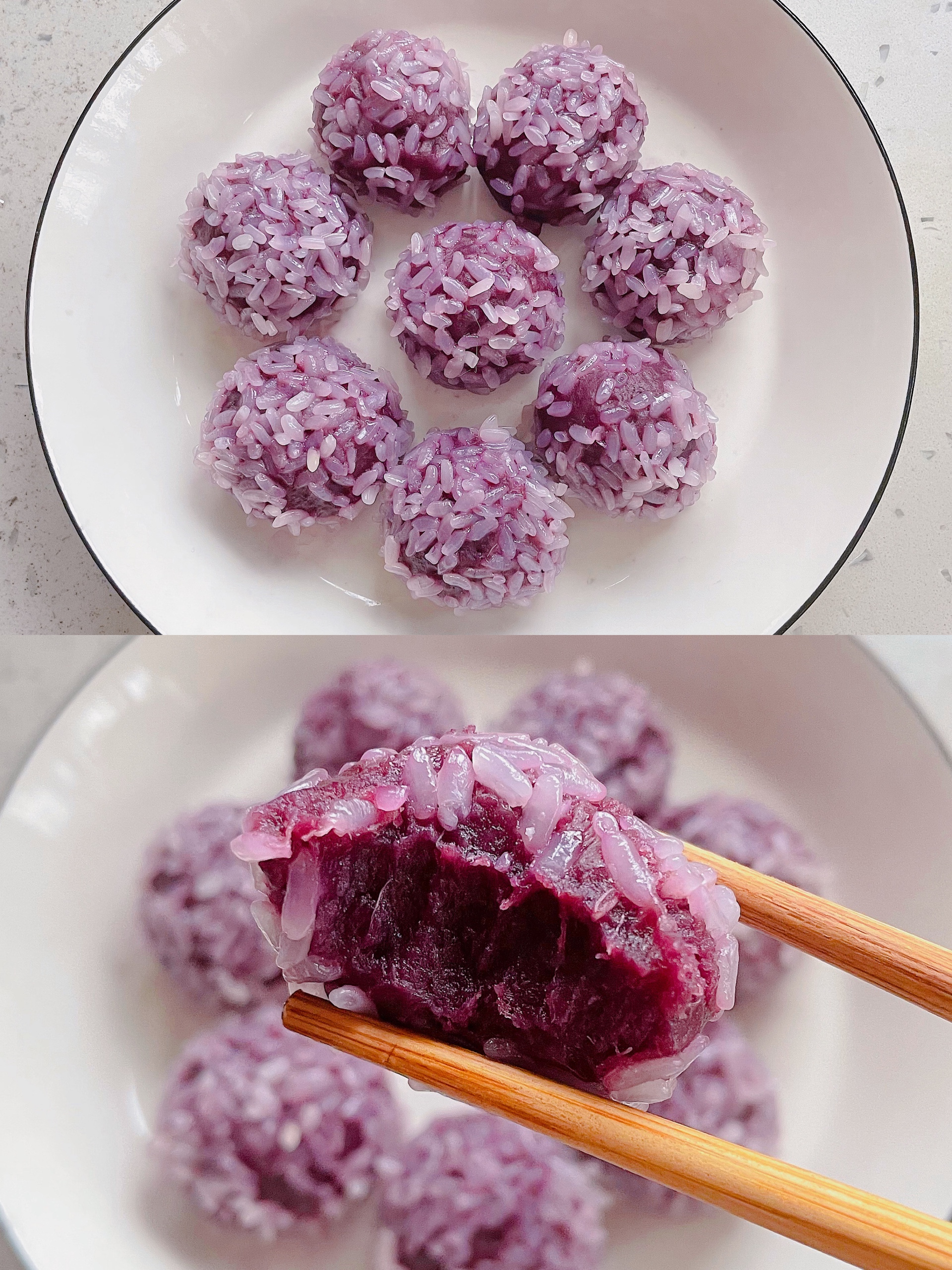 软糯香甜的紫薯糯米丸子的做法
