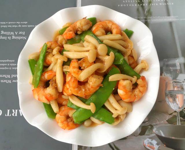 【薄盐低脂菌菇炒虾仁】的做法