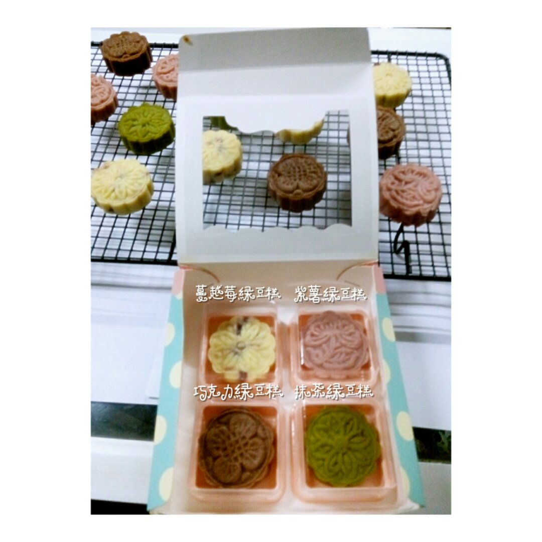 绿豆糕